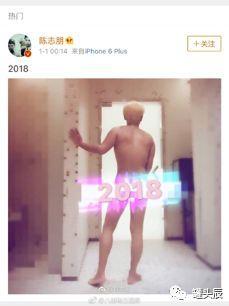 吃瓜娱乐圈全过程,从幕后黑手到真相大白