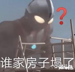 娱乐吃瓜酱塌房,揭秘塌房事件背后的真相与反思