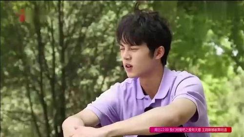 娱乐圈吃瓜兄弟有哪些人,揭秘明星背后的故事与友情