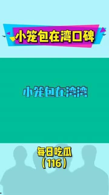 每天分享娱乐吃瓜,揭秘娱乐圈幕后故事