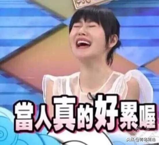 娱乐圈100个吃瓜,娱乐圈100大吃瓜事件大盘点