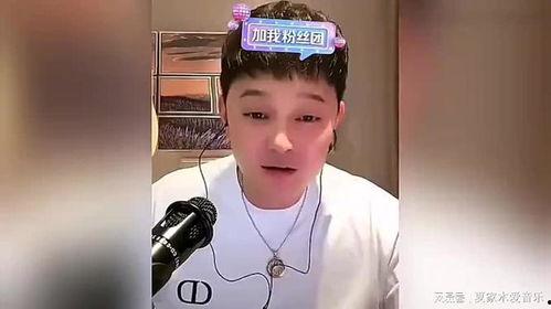 娱乐吃瓜的男导演