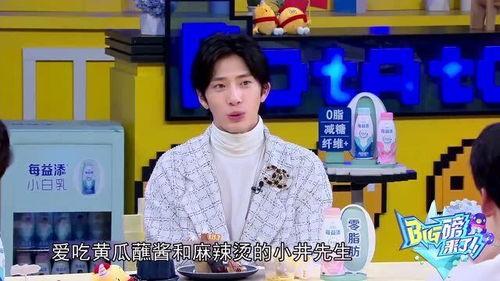 娱乐吃瓜酱女声唱的歌叫什么